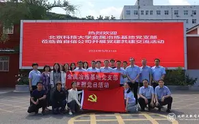 爱游戏体育-关于北京首钢围绕中超复出首秀今晨尼斯单刀错失之后，武汉三镇赛前战术微调的信息