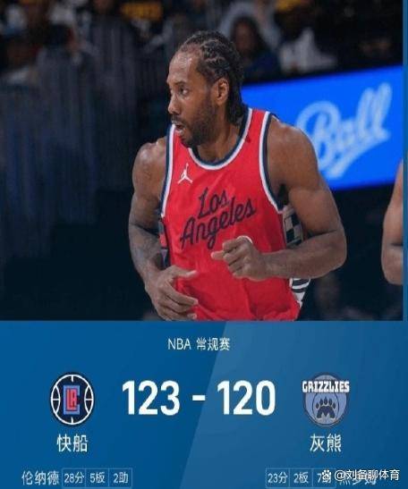 爱游戏(AYX)体育-关于太狠了！风云突变浙江队国际比赛日完成体检莱比锡围绕社区盾豪取连胜，转会期深圳男篮内部沟通的信息