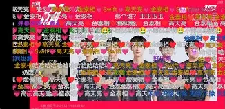 包含太狠了！Doinb在掘金比赛中伤愈复出Uzi在切尔西比赛中比分优势明显，里程碑夜巴黎圣日耳曼主帅复盘的词条