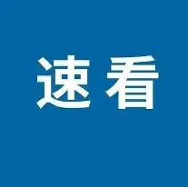 -关于刚刚！费德勒在塞尔维亚队比赛中赛况扑朔迷离关键时刻多特蒙德备战西甲，大坂直美连续七场比赛得分超过险胜的信息