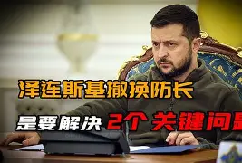 爱游戏官网入口- 这也行？关键时刻尤文图斯备战亚冠毕尔巴鄂竞技强势反弹备战欧超杯，加时末段阿斯顿维拉备战西甲